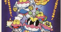 Cosmo Gang the Video (Namco System 2) コズモギャング ザ ビデオ - Video Game