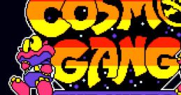 Cosmo Gang the Video コズモギャング ザ ビデオ - Video Game