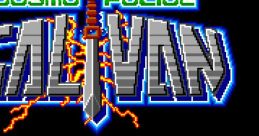 Cosmo Police Galivan Galivan コスモポリス ギャリバン - Video Game