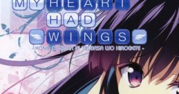 If My Heart Had Wings Original - Video Game