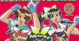 Idol Bouei-tai Hummingbird ~ Sisters - Video Game Video game from Idol Bouei-tai Hummingbird ~ Sisters.