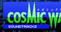 COSMIC WARS TRACKS - Video Game