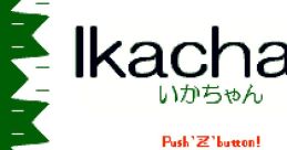 Ikachan - Video Game