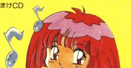 Cotton 100% Bonus CD COTTON100% おまけCD - Video Game