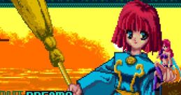 Cotton: Fantastic Night Dreams (PC Engine CD) コットン: FANTASTIC NIGHT DREAMS - Video Game Video game from Cotton: