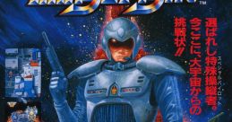 Image Fight (Irem M72) イメージファイト - Video Game