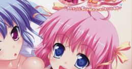 Imouto Paradise! Opening Theme 妹ぱらだいす！ オープニングテーマ - Video Game