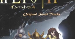 Impetuth Original Tracks インペトゥス Original Tracks - Video Game Video game from Impetuth Original Tracks