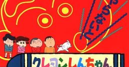 Crayon Shin Chan Orato Asobo クレヨンしんちゃん オラと遊ぼ - Video Game