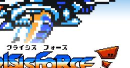 Crisis Force (Unofficial track) クライシス フォース - Video Game