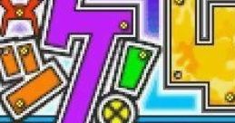 Croket! 4 - Bank no Mori no Mamorigami コロッケ!4 バンクの森の守護神 - Video Game