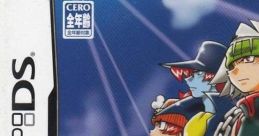 Croket! DS: Tenkuu no Yuusha-tachi コロッケ!DS 天空の勇者たち - Video Game