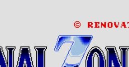 Final Zone FZ Senki Axis FZ戦記アクシス - Video Game