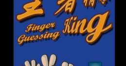 Finger Guessing King - Video Game