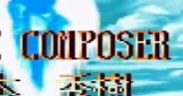 Crossed Swords II (Neo Geo CD) クロスス ウォード II - Video Game
