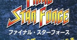 Final Star Force ファイナル・スターフォース - Video Game