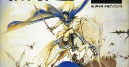 Fire Emblem 4: Genealogy of Holy-War ファイアーエムブレム聖戦の系譜 - Video Game