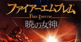 Fire Emblem: Radiant Dawn - Video Game Video game from Fire Emblem: Radiant Dawn for Wii. Published by Nintendo (2007).