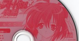 First Kiss Stories Special CD ファーストKiss☆物語 スペシャルCD - Video Game