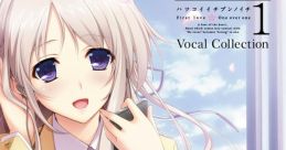 First love * One over one Vocal 初恋1-1 Vocal Hatsukoi 1-1 Vocal - Video Game