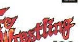 Fire Pro Wrestling: Iron Slam '96 ファイヤープロレスリング アイアンスラム'96 - Video Game