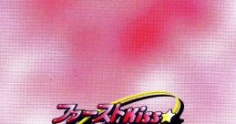 First Kiss ★ Story ファーストKiss★物語(ストーリー) - Video Game