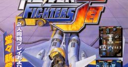 Flywrench - Video Game Video game from Flywrench.