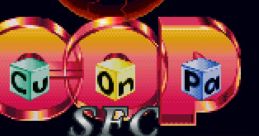 Cu-On-Pa Endorfun クオンパ SFC - Video Game