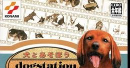 Inu To Asobou Dogstation 犬とあそぼう dogstation - Video Game