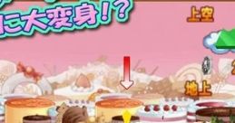 CupCupGolf3DCute (Android Game ) - Video Game Video game from CupCupGolf3DCute (Android Game ) for Android.