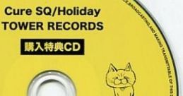 Cure-Holiday TOWER RECORDS Customer Bonus CD - Video Game