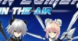 Iron Combat: War in the Air Rinkou no Lantse 燐光のランツェ - Video Game