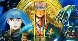 Fong Shen Bang - Zhu Lu Zhi Zhan - Video Game Video game from Fong Shen Bang - Zhu Lu Zhi Zhan for NES.