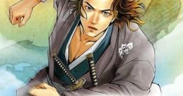 Ishin no Arashi: Shippuu Ryuumeden 維新の嵐 疾風龍馬伝 - Video Game