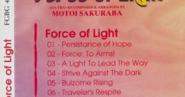 Force of Light - Video Game Video game from Force of Light. Published by Musea Records (1998).