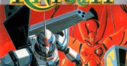 Cyber Knight サイバーナイト - Video Game