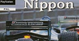 Formula Nippon '99 フォーミュラ・ニッポン'99 - Video Game