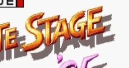 J-League Excite Stage '95 Jリーグエキサイトステージ'95 - Video Game