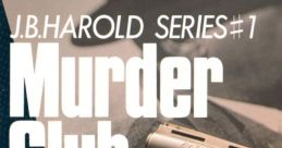 J.B. Harold Murder Club Ｊ．Ｂ．ハロルドシリーズ＃１　殺人クラブ - Video Game