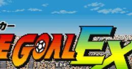 J. League Soccer Prime Goal EX (Namco System 11) Namco Soccer: Prime Goal J.リーグサッカープライムゴールEX - Video Game