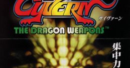 Cyvern: The Dragon Weapons (Super Kaneko Nova System) サイヴァーン - Video Game Video game from Cyvern: The Dragon Weapons