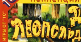 Dacha of Leopold the Cat, Or Features of Mouse Hunt OST - Video Game