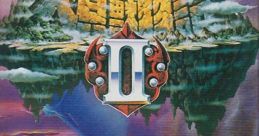 Daikaijuu Monogatari 2 大貝獣物語II - Video Game
