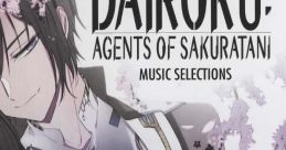 DAIROKU: AGENTS OF SAKURATANI SELECTIONS - Video Game
