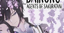 Dairoku: Agents of Sakuratani Dairoku: Ayakashimori 第六妖守 - Video Game