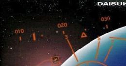 Daiva ディーヴァ ACTIVE SIMULATION WAR DAIVA - Video Game