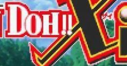 Dan Doh!! Xi ダンドー!! ザイ - Video Game