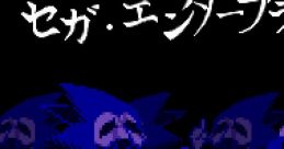 Friday Night Funkin' - FUN IS INFINITE OST (Mod) - Video Game Video game from Friday Night Funkin' - FUN IS INFINITE OST