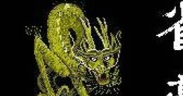 Jangou 雀豪 - Video Game