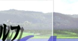 Japan Pro-Golf Tour 64 日本プロゴルフツアー64 - Video Game